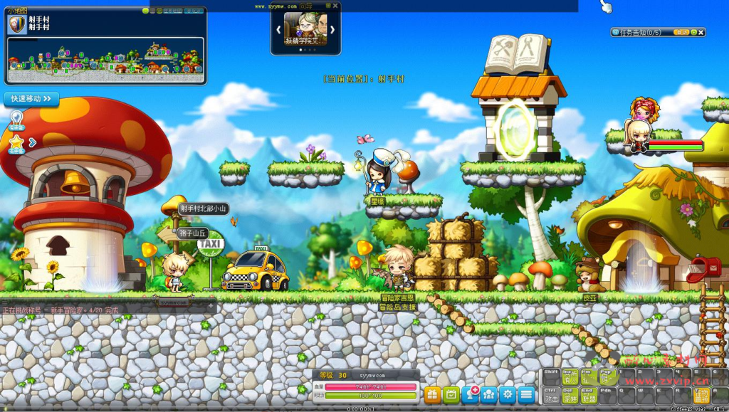 图片[14]|D-298  经典怀旧2D卷轴横版端游【冒险岛192最新版30职业版本】+Win服务端+视频架设教程+配套M工具+完整PC客户端|醉心素材|手游源码|端游源码|资源教程|工具分享|免费源码