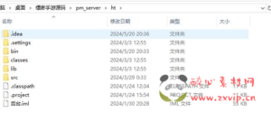 A-897 大话回合手游【缥缈西游】全套客户端源码+服务端源码+网关源码+后台源码|醉心素材|手游源码|端游源码|资源教程|工具分享|免费源码