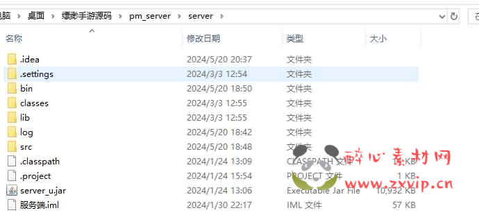 图片[2]|A-897 大话回合手游【缥缈西游】全套客户端源码+服务端源码+网关源码+后台源码|醉心素材|手游源码|端游源码|资源教程|工具分享|免费源码