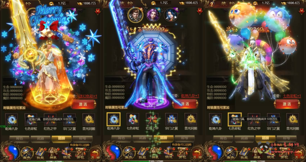 图片[2]|H-212 三网H5游戏【神武至尊9999转雷霆H5跨服版】最新整理单机一键即玩镜像端+Linux手工服务端+GM授权后台+详细搭建教程|醉心素材|手游源码|端游源码|资源教程|工具分享|免费源码