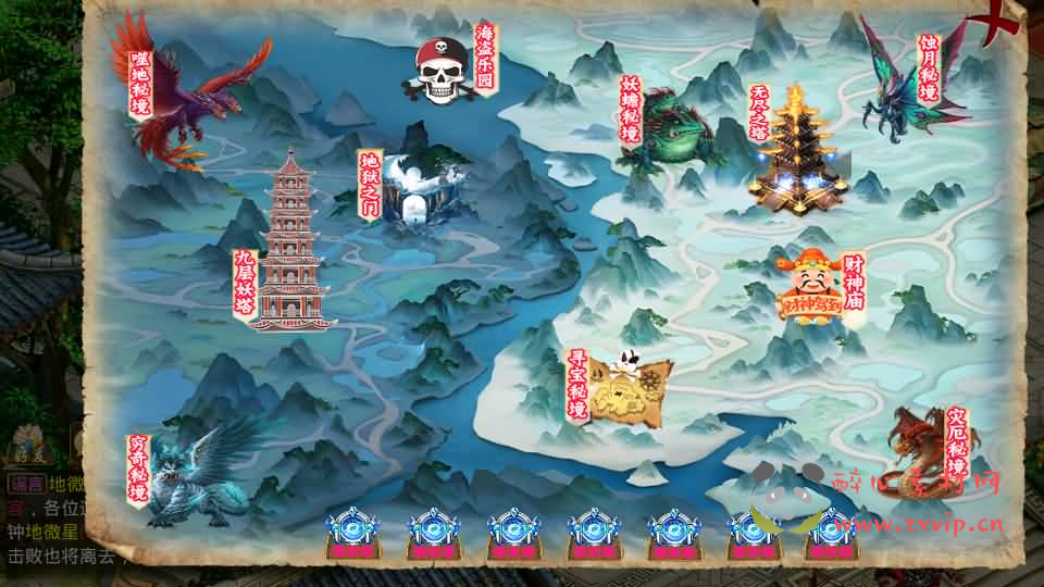 图片[4]|A-899 经典回合手游【某道-江山途观修复版】最新整理单机一键即玩镜像端+Win系服务端+安卓苹果双端+运营后台+详细搭建教程+视频教程+服务端源码|醉心素材|手游源码|端游源码|资源教程|工具分享|免费源码