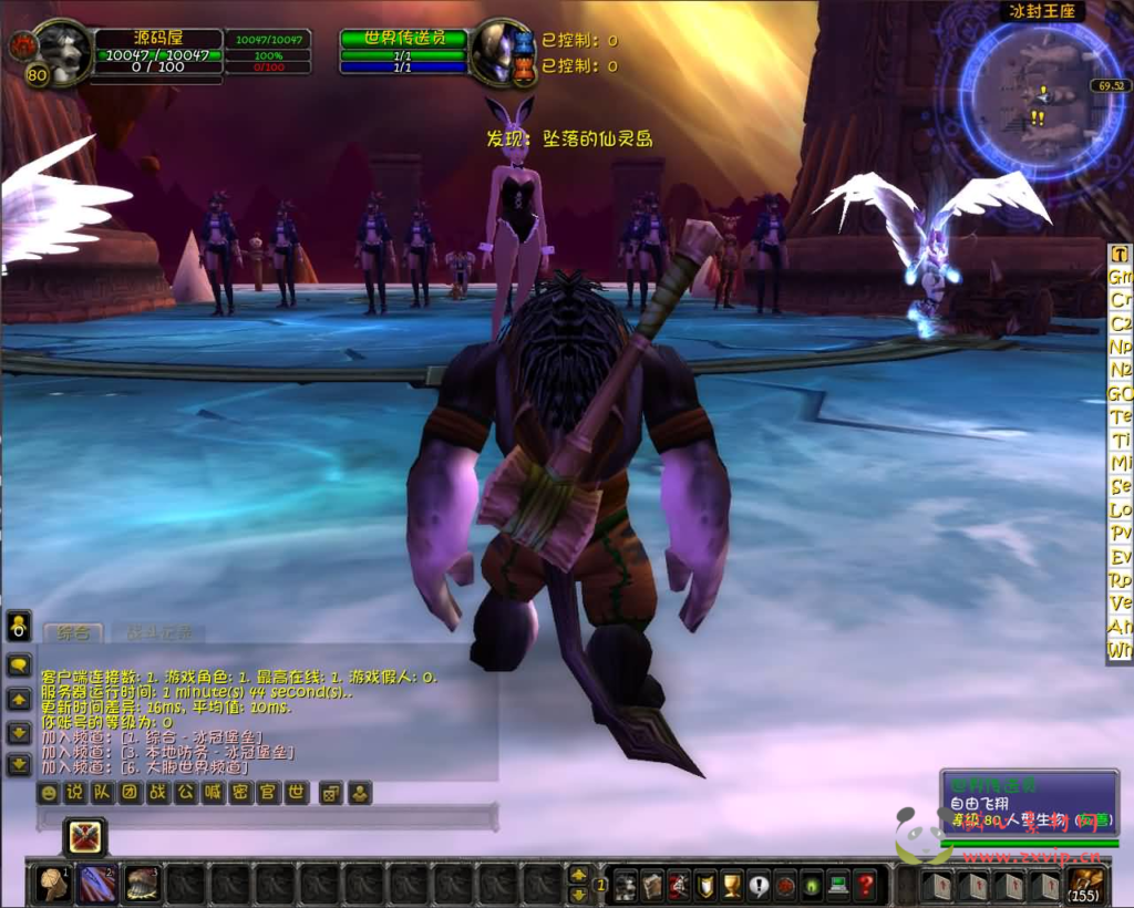 图片[4]|D-305 怀旧Wow端游【魔兽世界335王者大乱斗】最新整理Win一键服务端+PC客户端+网页注册+GM指令教程+详细搭建教程|醉心素材|手游源码|端游源码|资源教程|工具分享|免费源码