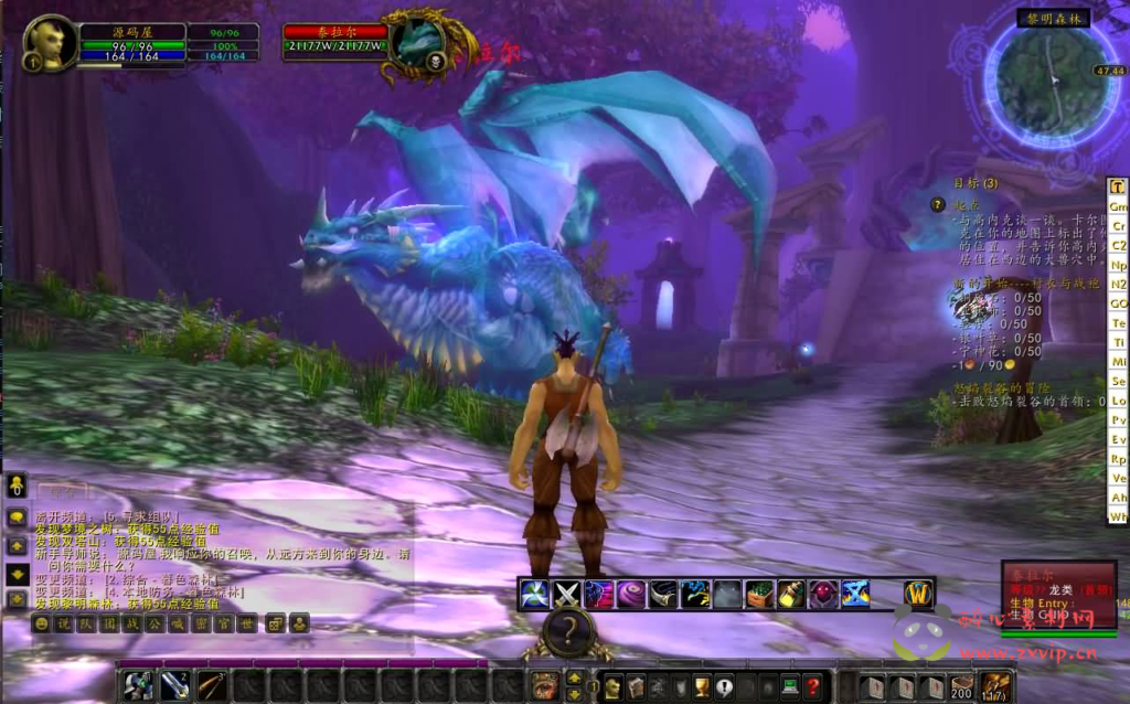 图片[7]|D-306 怀旧wow端游【魔兽世界335至尊宝】最新整理Win一键服务端+PC客户端+网页注册+GM指令教程+详细搭建教程|醉心素材|手游源码|端游源码|资源教程|工具分享|免费源码