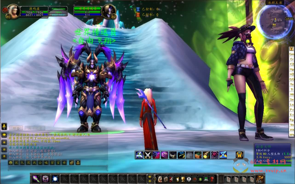 图片[4]|D-308 怀旧wow端游【魔兽世界335仙灵暗金无CD版】最新整理Win一键服务端+PC客户端+网页注册+GM指令教程+详细搭建教程|醉心素材|手游源码|端游源码|资源教程|工具分享|免费源码