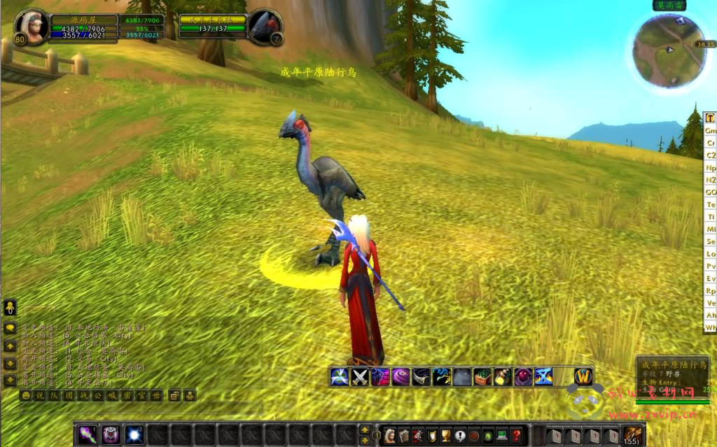 图片[5]|D-308 怀旧wow端游【魔兽世界335仙灵暗金无CD版】最新整理Win一键服务端+PC客户端+网页注册+GM指令教程+详细搭建教程|醉心素材|手游源码|端游源码|资源教程|工具分享|免费源码