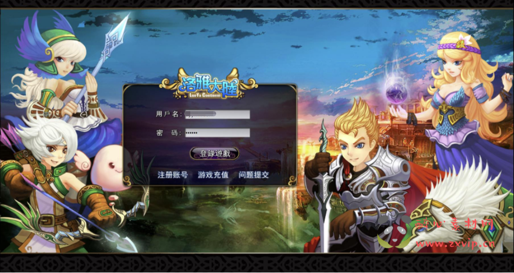 图片[2]|D-310 【网页游戏之洛雅大陆】+Win服务端+视频架设教程+微端+GM工具+详细外网教程|醉心素材|手游源码|端游源码|资源教程|工具分享|免费源码