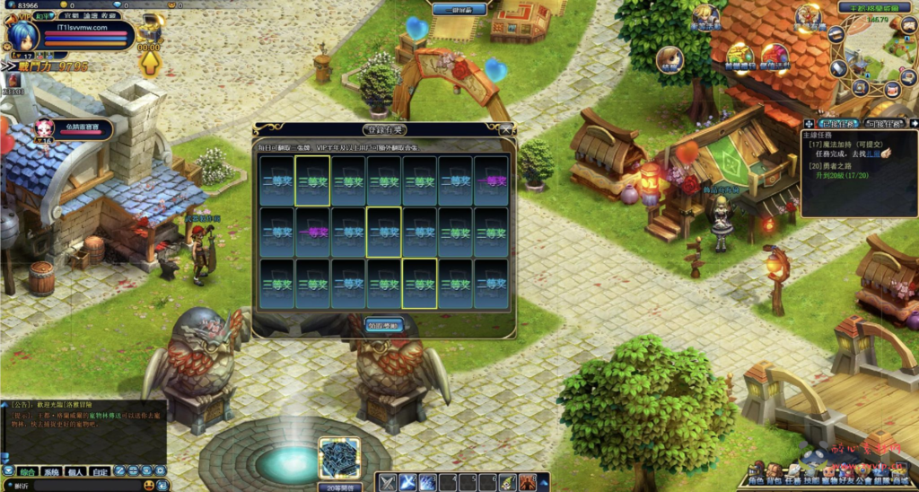 图片[4]|D-310 【网页游戏之洛雅大陆】+Win服务端+视频架设教程+微端+GM工具+详细外网教程|醉心素材|手游源码|端游源码|资源教程|工具分享|免费源码