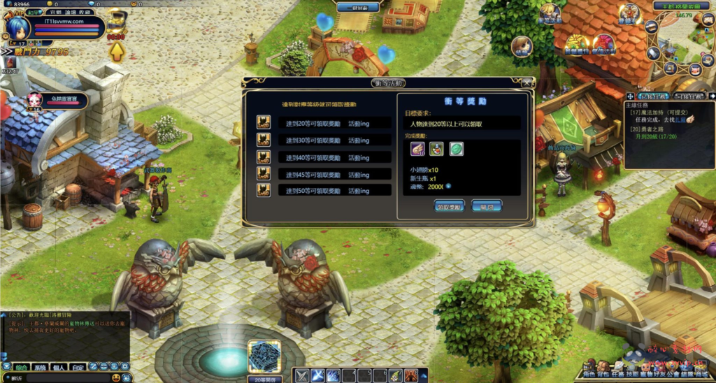 图片[6]|D-310 【网页游戏之洛雅大陆】+Win服务端+视频架设教程+微端+GM工具+详细外网教程|醉心素材|手游源码|端游源码|资源教程|工具分享|免费源码