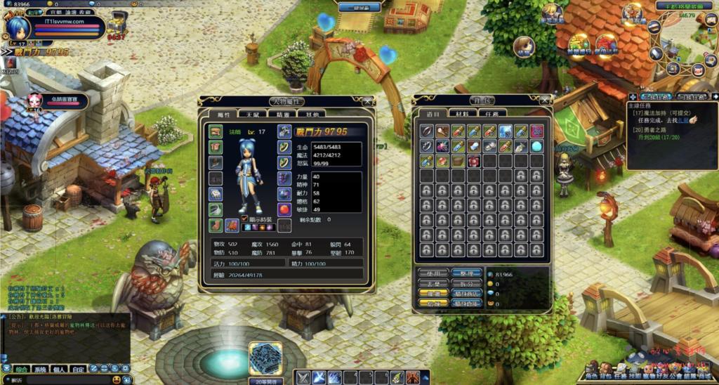 图片[7]|D-310 【网页游戏之洛雅大陆】+Win服务端+视频架设教程+微端+GM工具+详细外网教程|醉心素材|手游源码|端游源码|资源教程|工具分享|免费源码