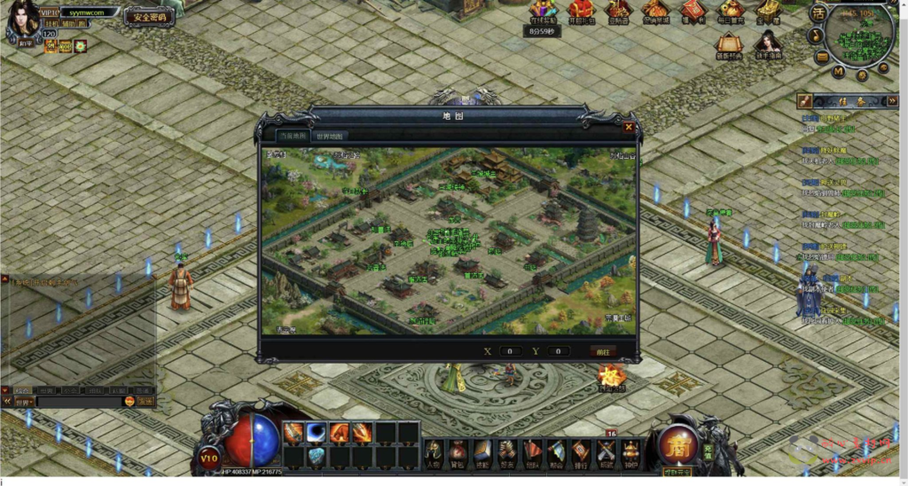 图片[9]|D-311  传奇网页游戏【网页传奇神皇烈焰假人陪玩版】Win服务端+视频架设教程+配套GM工具|醉心素材|手游源码|端游源码|资源教程|工具分享|免费源码