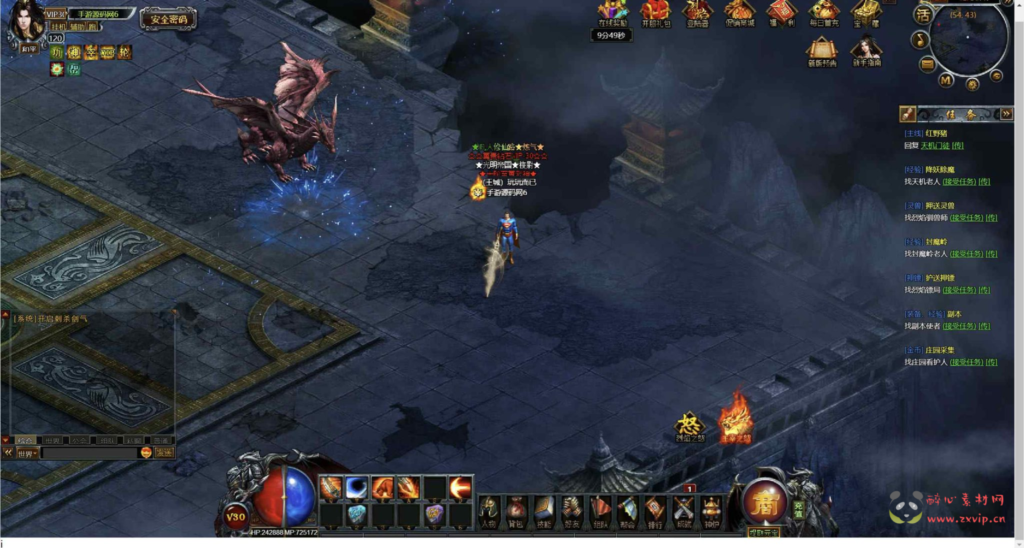 图片[13]|D-311  传奇网页游戏【网页传奇神皇烈焰假人陪玩版】Win服务端+视频架设教程+配套GM工具|醉心素材|手游源码|端游源码|资源教程|工具分享|免费源码