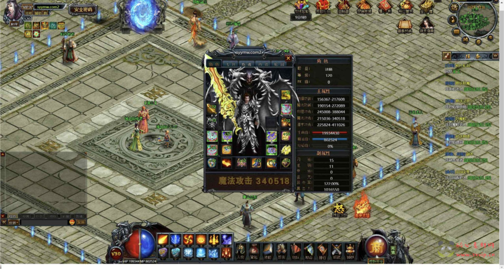 图片[14]|D-311  传奇网页游戏【网页传奇神皇烈焰假人陪玩版】Win服务端+视频架设教程+配套GM工具|醉心素材|手游源码|端游源码|资源教程|工具分享|免费源码