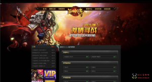 D-313 MMOARPG水浒英雄角色扮演类网页游戏【网页游戏之斗战水浒】+Win服务端+视频架设教程+GM工具+详细外网教程|醉心素材|手游源码|端游源码|资源教程|工具分享|免费源码