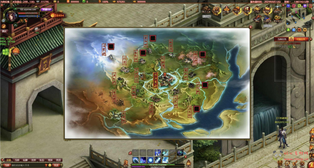 图片[14]|D-313 MMOARPG水浒英雄角色扮演类网页游戏【网页游戏之斗战水浒】+Win服务端+视频架设教程+GM工具+详细外网教程|醉心素材|手游源码|端游源码|资源教程|工具分享|免费源码