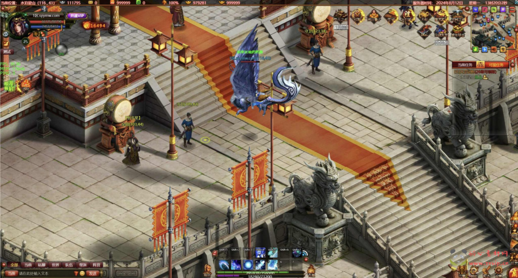 图片[15]|D-313 MMOARPG水浒英雄角色扮演类网页游戏【网页游戏之斗战水浒】+Win服务端+视频架设教程+GM工具+详细外网教程|醉心素材|手游源码|端游源码|资源教程|工具分享|免费源码