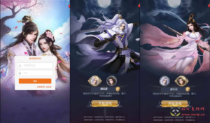 H-216 三网H5游戏【莽荒纪H5平台币版】最新整理单机一键即玩镜像端+Linux手工服务端+运营后台+详细搭建教程+视频教程|醉心素材|手游源码|端游源码|资源教程|工具分享|免费源码