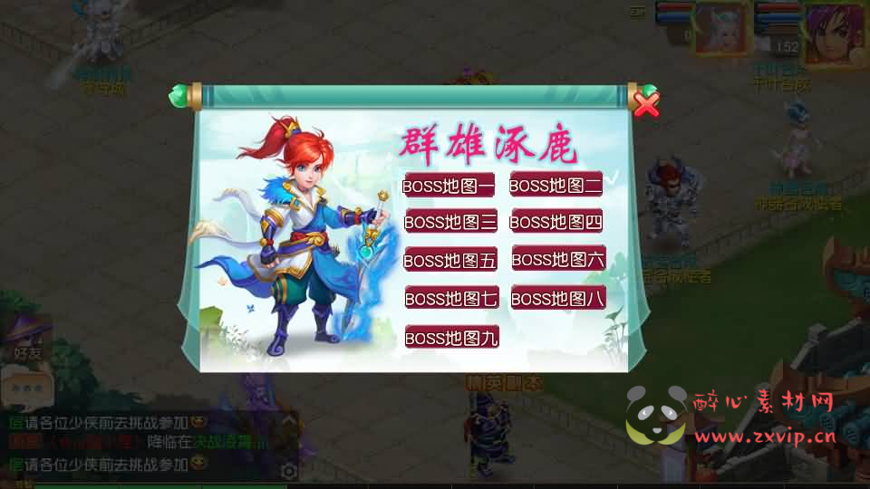 图片[15]|A-902 MT3换皮MH【决战西游3三千级版+全套源码】最新整理Linux手工服务端+安卓苹果双端+GM后台+详细搭建教程+赞助攻略掉落说明|醉心素材|手游源码|端游源码|资源教程|工具分享|免费源码