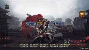 A-903 战神引擎传奇手游【再战杀伐第二季二十大陆单职业完整版】单机一键即玩镜像端+Win系复古服务端+安卓苹果双端+GM授权后台+详细搭建教程|醉心素材|手游源码|端游源码|资源教程|工具分享|免费源码