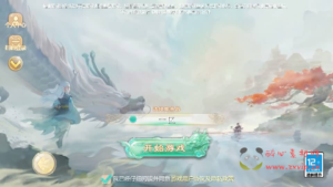A-904 大话回合手游【最新引擎之缥缈六阶时空闪现大作战】最新整理Linux手工服务端+安卓苹果双端+管理后台+详细搭建教程+视频教程|醉心素材|手游源码|端游源码|资源教程|工具分享|免费源码