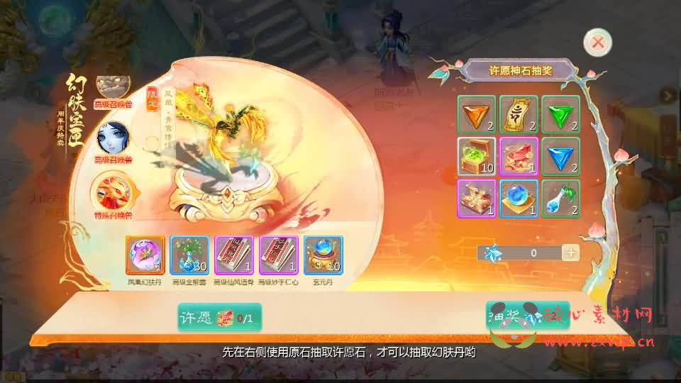 图片[11]|A-904 大话回合手游【最新引擎之缥缈六阶时空闪现大作战】最新整理Linux手工服务端+安卓苹果双端+管理后台+详细搭建教程+视频教程|醉心素材|手游源码|端游源码|资源教程|工具分享|免费源码