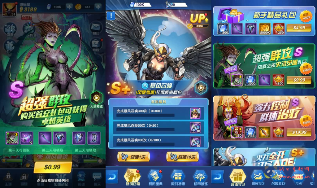 图片[3]|A-907 卡牌回合手游【圣魂纷争之幻界之灵平台币内购完整版】最新整理Win系服务端+安卓+本地注册验证+解密工具+CDK授权后台+视频搭建教程|醉心素材|手游源码|端游源码|资源教程|工具分享|免费源码