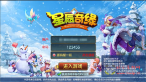 A-910 Q版回合手游【比兔奇缘-星辰奇缘】最新整理单机一键即玩镜像端+Linux手工服务端+安卓苹果双端+GM授权后台+代理后台+详细搭建教程|醉心素材|手游源码|端游源码|资源教程|工具分享|免费源码