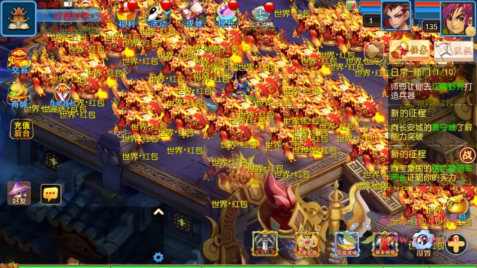 图片[5]|A-911 MT3换皮梦幻【幽魂西游突破2尊享挂机版+全套源码】+单机一键即玩镜像端+Linux手工服务端+安卓苹果双端+GM后台+详细搭建教程|醉心素材|手游源码|端游源码|资源教程|工具分享|免费源码