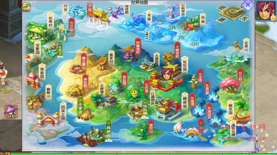 图片[7]|A-911 MT3换皮梦幻【幽魂西游突破2尊享挂机版+全套源码】+单机一键即玩镜像端+Linux手工服务端+安卓苹果双端+GM后台+详细搭建教程|醉心素材|手游源码|端游源码|资源教程|工具分享|免费源码