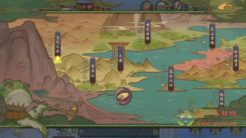 图片[19]|A-912 唯美3D仙侠手游【逆见苍穹2-剑舞乾坤多区跨服版】最新整理单机一键即玩镜像端+Win系服务端+多区跨服+安卓+GM授权后台+详细搭建教程|醉心素材|手游源码|端游源码|资源教程|工具分享|免费源码