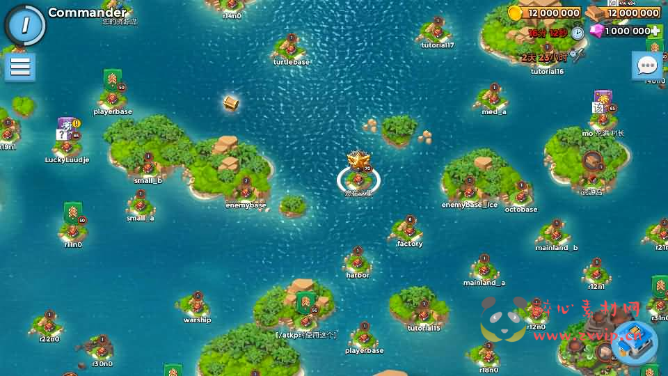 图片[3]|A-913 战斗策略类手游【海岛奇兵】最新整理Win系服务端+安卓+详细搭建教程|醉心素材|手游源码|端游源码|资源教程|工具分享|免费源码