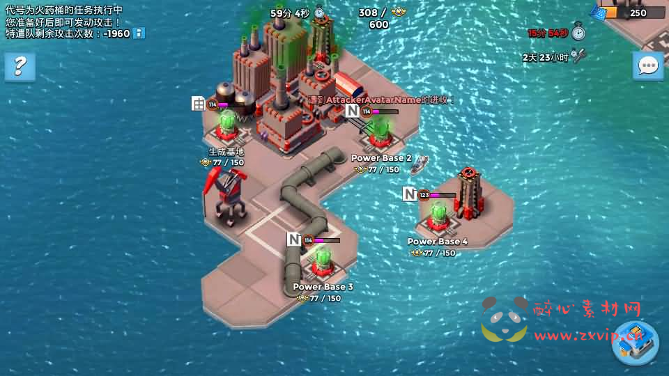 图片[7]|A-913 战斗策略类手游【海岛奇兵】最新整理Win系服务端+安卓+详细搭建教程|醉心素材|手游源码|端游源码|资源教程|工具分享|免费源码