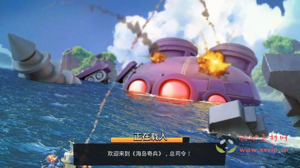 图片[10]|A-913 战斗策略类手游【海岛奇兵】最新整理Win系服务端+安卓+详细搭建教程|醉心素材|手游源码|端游源码|资源教程|工具分享|免费源码