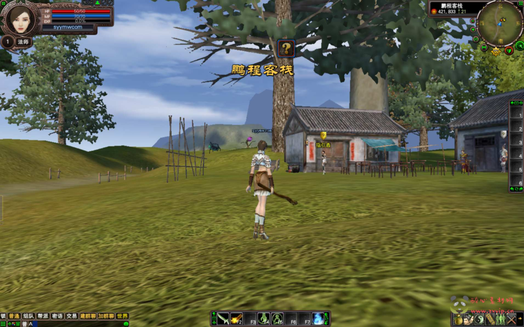 图片[3]|D-316 【完美国际之128公测版】+单机一键即玩镜像端+Linux服务端+视频架设教程+GM工具+配套网页注册+完整PC客户端|醉心素材|手游源码|端游源码|资源教程|工具分享|免费源码