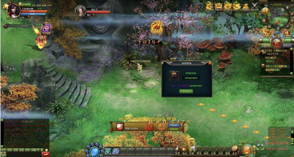 图片[10]|D-317  国战角色扮演类网页游戏【网页游戏之皇朝霸业】+Win服务端+视频架设教程+GM工具+详细外网教程|醉心素材|手游源码|端游源码|资源教程|工具分享|免费源码