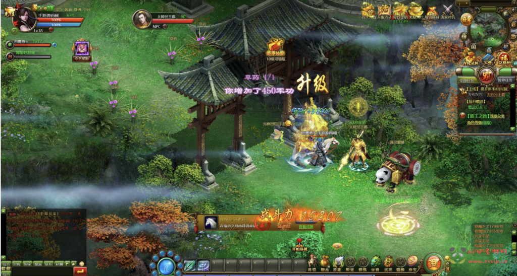 图片[11]|D-317  国战角色扮演类网页游戏【网页游戏之皇朝霸业】+Win服务端+视频架设教程+GM工具+详细外网教程|醉心素材|手游源码|端游源码|资源教程|工具分享|免费源码