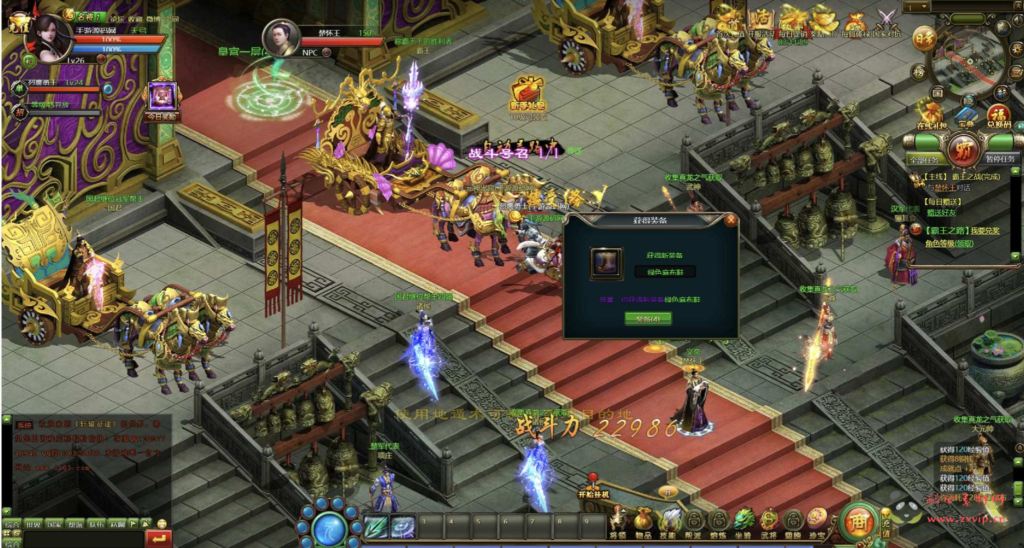 图片[13]|D-317  国战角色扮演类网页游戏【网页游戏之皇朝霸业】+Win服务端+视频架设教程+GM工具+详细外网教程|醉心素材|手游源码|端游源码|资源教程|工具分享|免费源码