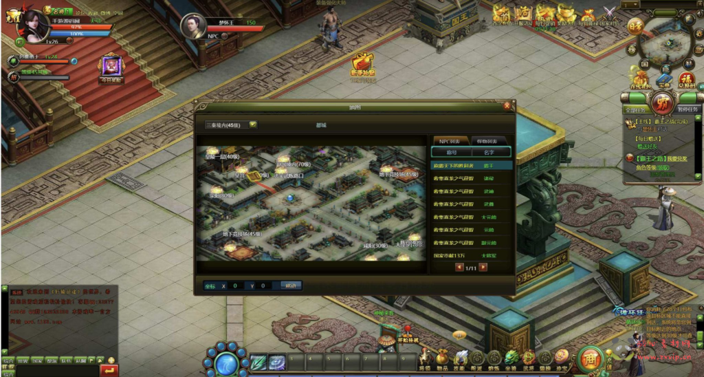 图片[14]|D-317  国战角色扮演类网页游戏【网页游戏之皇朝霸业】+Win服务端+视频架设教程+GM工具+详细外网教程|醉心素材|手游源码|端游源码|资源教程|工具分享|免费源码