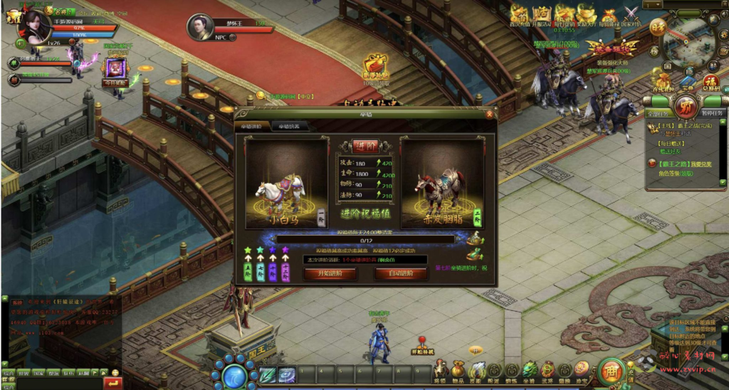 图片[16]|D-317  国战角色扮演类网页游戏【网页游戏之皇朝霸业】+Win服务端+视频架设教程+GM工具+详细外网教程|醉心素材|手游源码|端游源码|资源教程|工具分享|免费源码