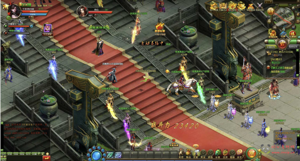 图片[18]|D-317  国战角色扮演类网页游戏【网页游戏之皇朝霸业】+Win服务端+视频架设教程+GM工具+详细外网教程|醉心素材|手游源码|端游源码|资源教程|工具分享|免费源码