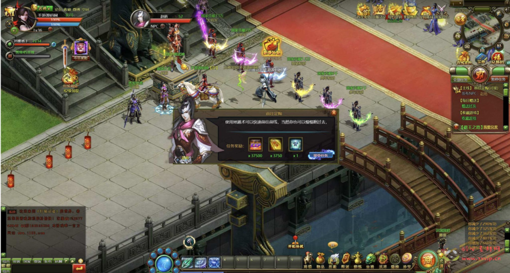 图片[20]|D-317  国战角色扮演类网页游戏【网页游戏之皇朝霸业】+Win服务端+视频架设教程+GM工具+详细外网教程|醉心素材|手游源码|端游源码|资源教程|工具分享|免费源码