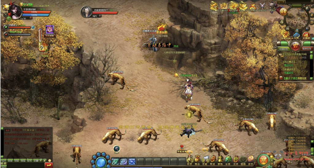 图片[22]|D-317  国战角色扮演类网页游戏【网页游戏之皇朝霸业】+Win服务端+视频架设教程+GM工具+详细外网教程|醉心素材|手游源码|端游源码|资源教程|工具分享|免费源码