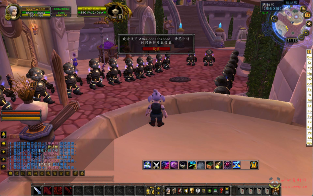 图片[7]|D-318  wow魔兽世界怀旧版WLK335【小龙虾斗气变态端】+Win服务端+视频架设教程+网页注册+GM指令教程+完整PC客户端|醉心素材|手游源码|端游源码|资源教程|工具分享|免费源码