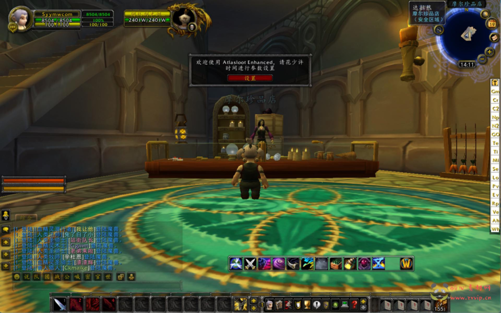 图片[8]|D-318  wow魔兽世界怀旧版WLK335【小龙虾斗气变态端】+Win服务端+视频架设教程+网页注册+GM指令教程+完整PC客户端|醉心素材|手游源码|端游源码|资源教程|工具分享|免费源码