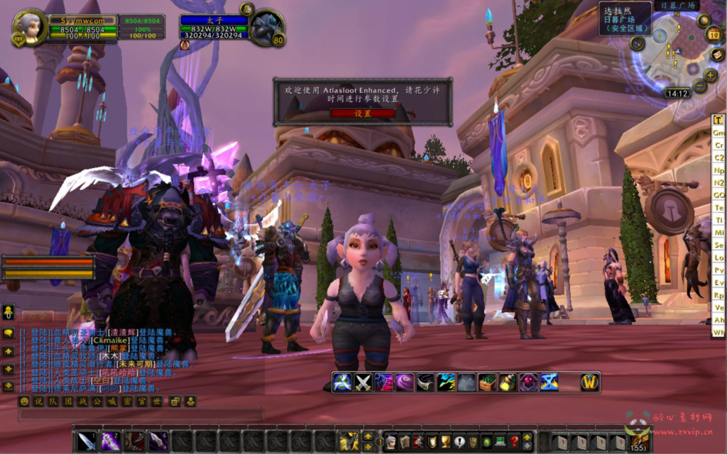 图片[10]|D-318  wow魔兽世界怀旧版WLK335【小龙虾斗气变态端】+Win服务端+视频架设教程+网页注册+GM指令教程+完整PC客户端|醉心素材|手游源码|端游源码|资源教程|工具分享|免费源码