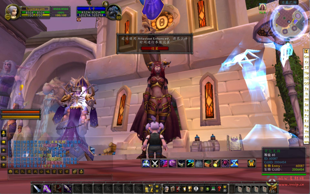 图片[12]|D-318  wow魔兽世界怀旧版WLK335【小龙虾斗气变态端】+Win服务端+视频架设教程+网页注册+GM指令教程+完整PC客户端|醉心素材|手游源码|端游源码|资源教程|工具分享|免费源码