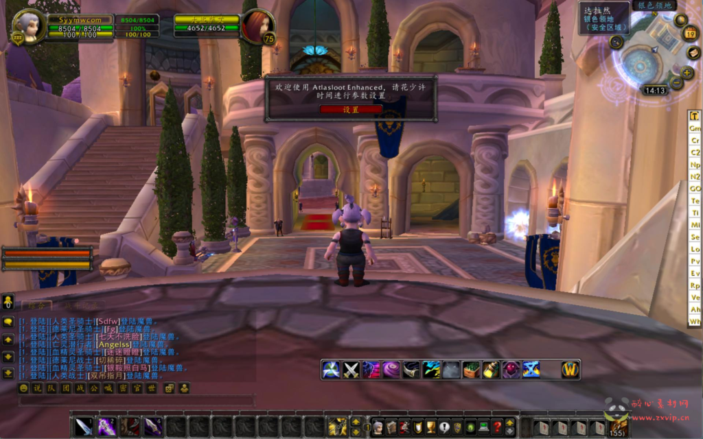 图片[13]|D-318  wow魔兽世界怀旧版WLK335【小龙虾斗气变态端】+Win服务端+视频架设教程+网页注册+GM指令教程+完整PC客户端|醉心素材|手游源码|端游源码|资源教程|工具分享|免费源码