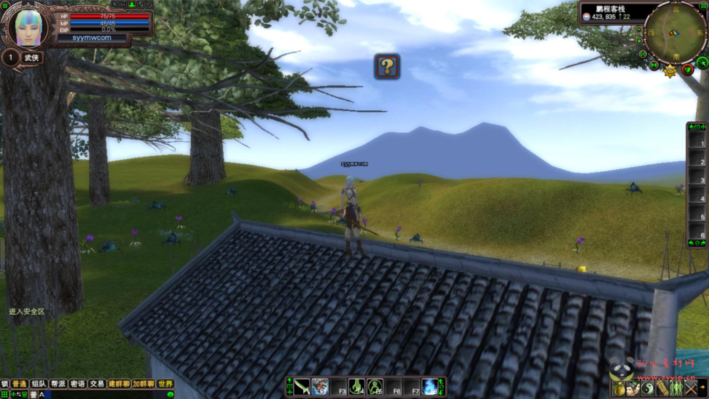 图片[4]|D-323  3D魔幻RPG角色扮演端游【完美国际之131版】+单机一键即玩镜像端+Linux服务端+视频架设教程+GM工具+GM运营管理后台+配套网页注册+完整PC客户端|醉心素材|手游源码|端游源码|资源教程|工具分享|免费源码