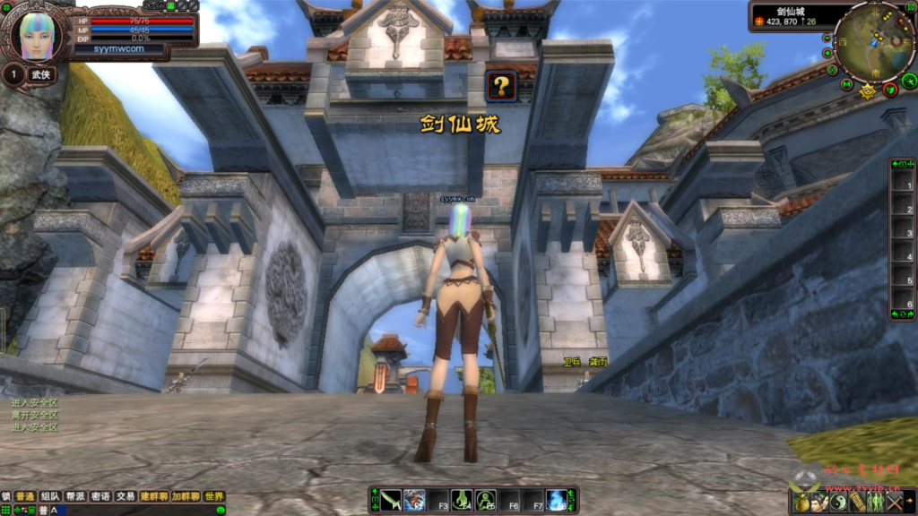 图片[10]|D-323  3D魔幻RPG角色扮演端游【完美国际之131版】+单机一键即玩镜像端+Linux服务端+视频架设教程+GM工具+GM运营管理后台+配套网页注册+完整PC客户端|醉心素材|手游源码|端游源码|资源教程|工具分享|免费源码