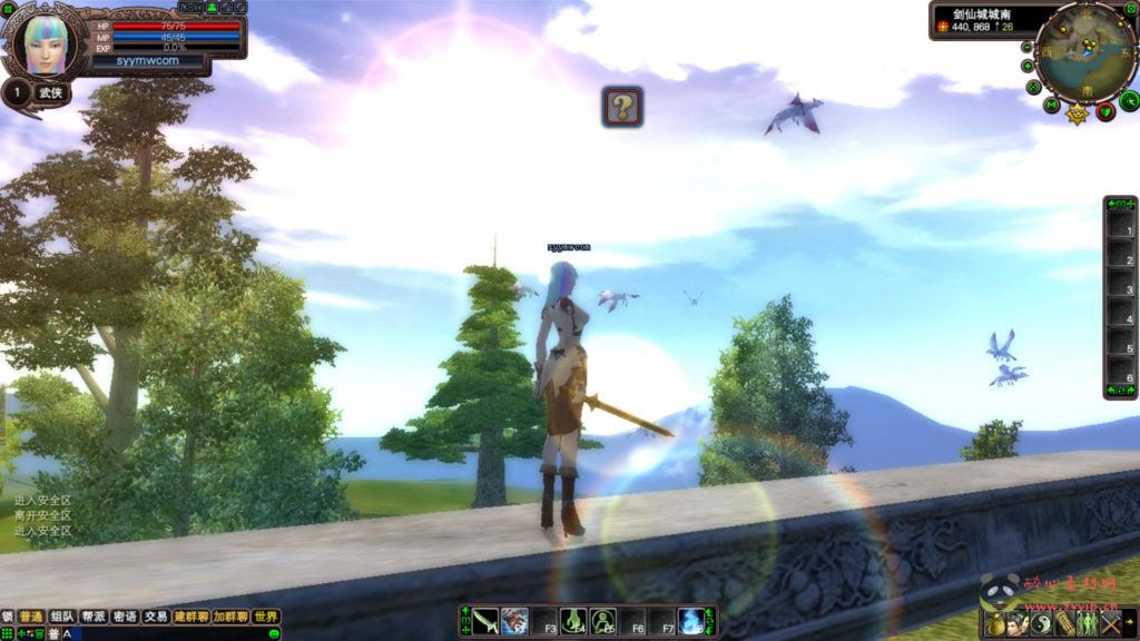 图片[12]|D-323  3D魔幻RPG角色扮演端游【完美国际之131版】+单机一键即玩镜像端+Linux服务端+视频架设教程+GM工具+GM运营管理后台+配套网页注册+完整PC客户端|醉心素材|手游源码|端游源码|资源教程|工具分享|免费源码