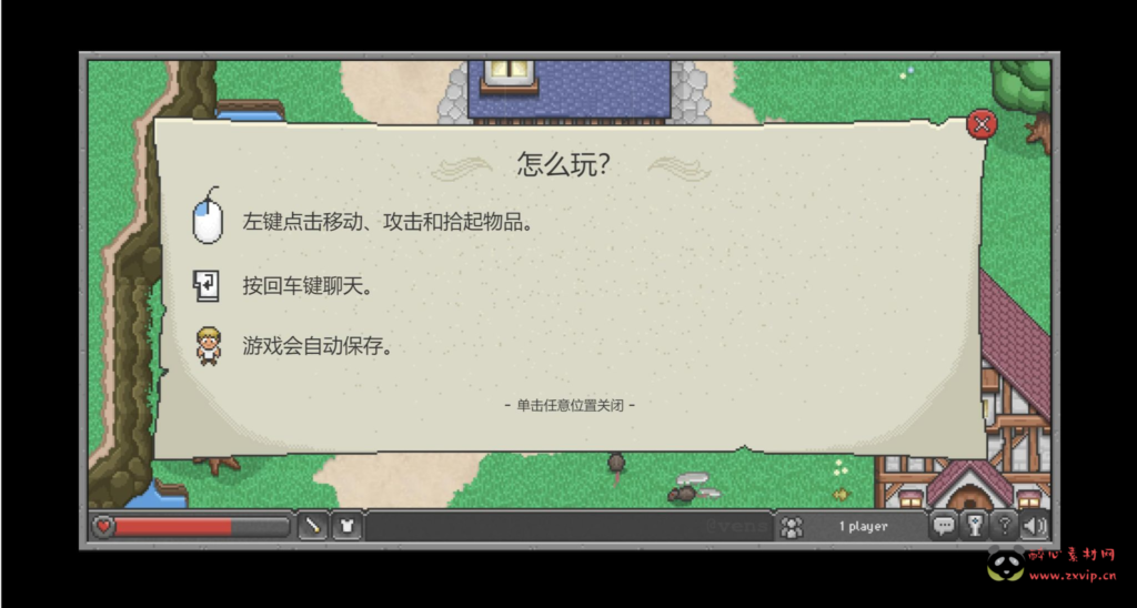 图片[3]|D-319  2D图形的MMORPG风格网页游戏【网页游戏之白嫖记】+Win服务端+架设教程+详细外网教程|醉心素材|手游源码|端游源码|资源教程|工具分享|免费源码